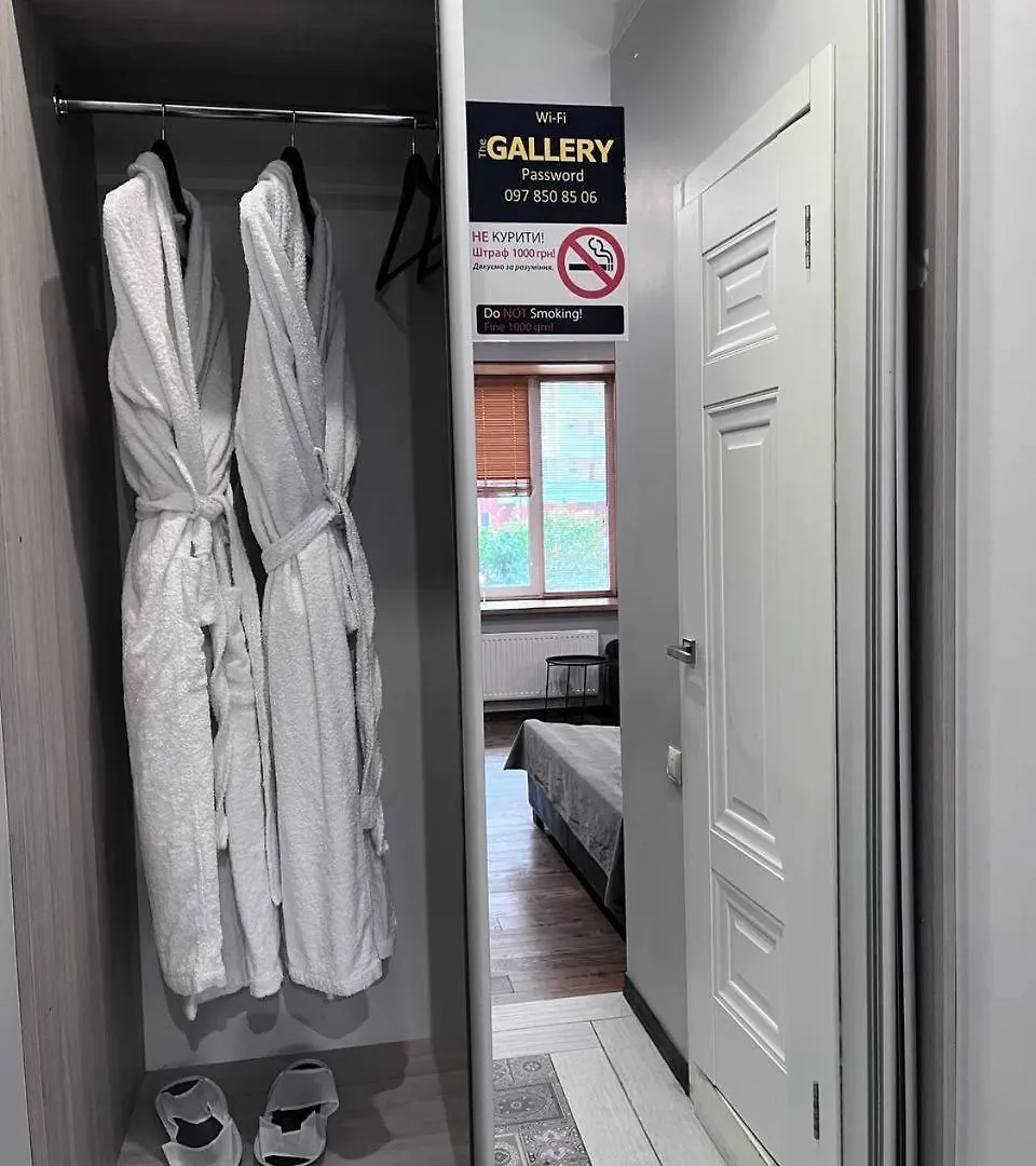 Hotel The Gallery Kiev Ukrayna