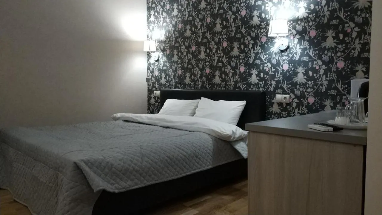 Hotel The Gallery Kyiv Ukraine