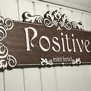 мини Positive” Отель
